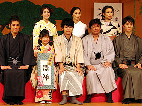 妻夫木聡主演作「憑神」は3度見ると御利益がある!?