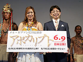 ジャガーに気をつけろ！ （左から）ジャガー横田、木下博勝氏