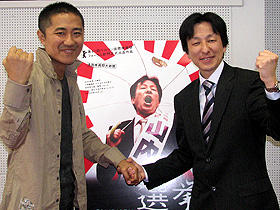 日本人も知らない日本の選挙運動の実態「選挙」