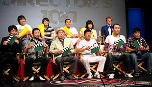 キム兄、ゴリ、ハリセンボンが監督に挑戦。「YOSHIMOTO DIRECTOR'S 100」