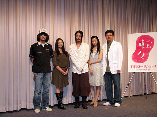 「時効警察」オダギリ＆三木監督が再びタッグ！「転々」舞台挨拶