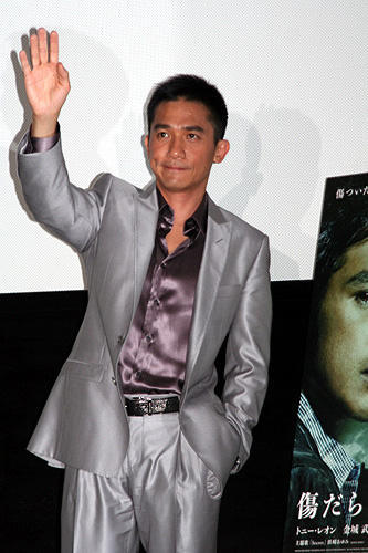 トニー・レオン緊急来日。中越沖地震被災者へメッセージも