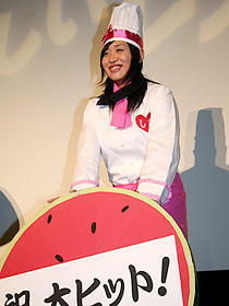 「レミーのおいしいレストラン」舞台挨拶でしずちゃん「デザートに私を」