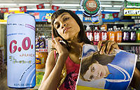 スケジュールの問題だけ？ （「デス・プルーフ in グラインドハウス」の ロザリオ・ドーソン）