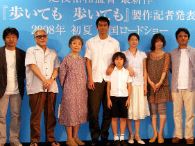 リアルな台詞にこだわった是枝裕和監督の最新作「歩いても 歩いても」