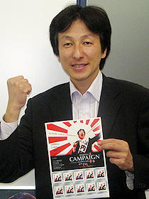 主演俳優のギャラはゼロ！話題のドキュメンタリー「選挙」その後