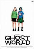 「ゴーストワールド」監督がサイボーグ男の異色SFコメディ挑戦!