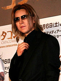 YOSHIKI、映画音楽で世界に進出！「カタコンベ」プレミア試写会