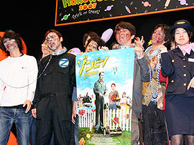 台風接近でパレードは中止に！「ゾンビーノ」ハロウィンイベント