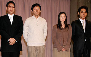 個性的な骨太ドラマに期待 (左から)大杉漣、小林薫、大塚寧々、柏原収史