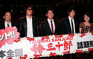 織田“三十郎”「旧作に負けない」と豪語！「椿三十郎」初日