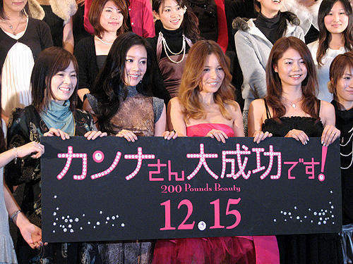 梨花、恋に健気なことを告白？「カンナさん大成功です！」プレミア