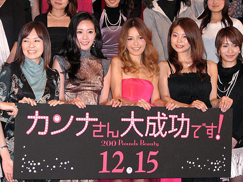 梨花、恋に健気なことを告白？「カンナさん大成功です！」プレミア