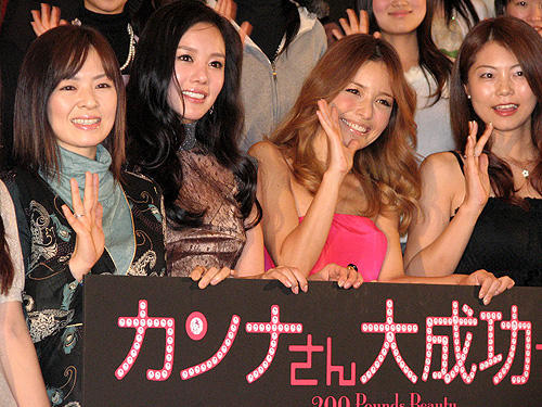 梨花、恋に健気なことを告白？「カンナさん大成功です！」プレミア