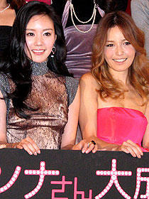 梨花、恋に健気なことを告白？「カンナさん大成功です！」プレミア