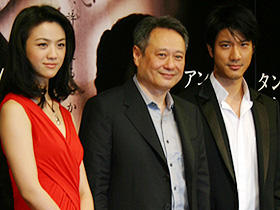 「ブロークバック・マウンテン」監督が再び禁断の愛に挑戦！「ラスト、コーション」