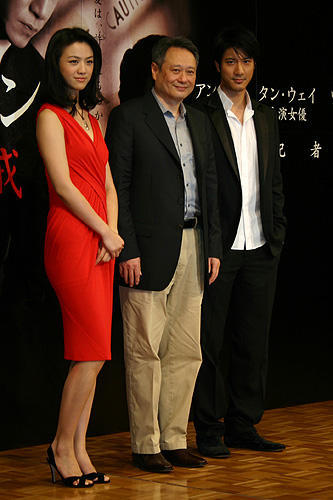 「ブロークバック・マウンテン」監督が再び禁断の愛に挑戦！「ラスト、コーション」