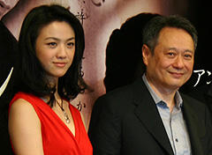 アン・リー監督作「ラスト、コーション」、台湾金馬奨7部門制覇！