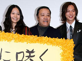 劇団ひとりの処女小説を映画化、「陰日向に咲く」出演者たちの意外な「日陰」