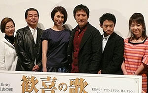 都内有名施設でWブッキング発覚！「歓喜の歌」の小林薫もニガ笑い