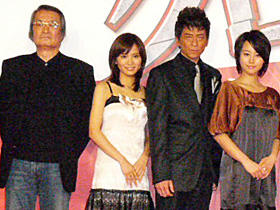 山ピーは大物俳優の隠し子!?「クロサギ」完成披露会見＆舞台挨拶