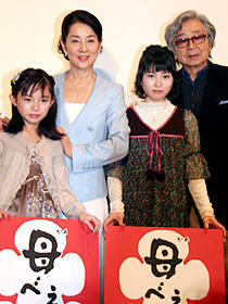 ベルリン映画祭出発前の吉永小百合が、「母べえ」大ヒット御礼