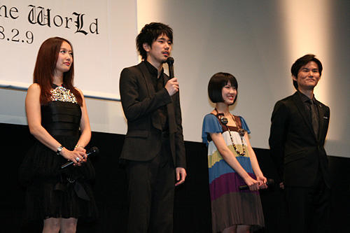 松山ケンイチ、ジョニー・デップに触発されてファンに出血大サービス！