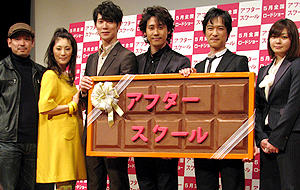 大泉洋、クルクルの髪型じゃないと仕事がなくなる？「アフタースクール」完成