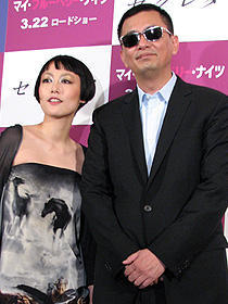 菊地凛子、感激！ウォン・カーウァイ監督の新作で花束ガールに