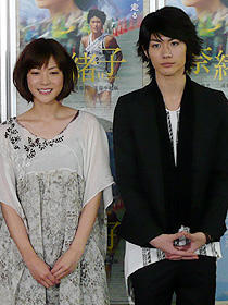 上野樹里、三浦春馬の筋肉を「カチカチでコンコン」と告白。「奈緒子」初日