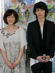 上野樹里、三浦春馬の筋肉を「カチカチでコンコン」と告白。「奈緒子」初日