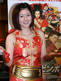 卓球・四元奈生美選手が応援団長に就任！「燃えよ！ピンポン」