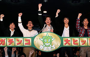 劇中同様、トークバトルも熱い！