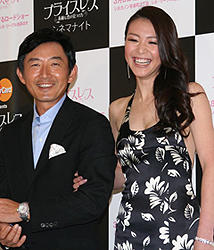 恋する気持ちはプライスレス！