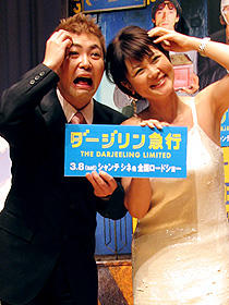 離婚ネタ全開！泰葉＆林家いっ平「ダージリン急行」トークショー