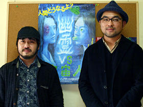 ホラーの巨匠・清水崇＆豊島圭介の“コメディ”。「失楽園」がヒントとは？