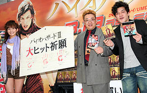 M-1優勝のサンドウィッチマン、優勝賞金の使い道はDVDの大人買い!?