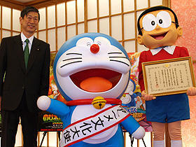 「ドラえもん」がアニメ文化大使に就任！外務省で就任式