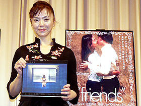写真家・松田美由紀がヌード写真集をアピール！「フレンズ」DVD発売