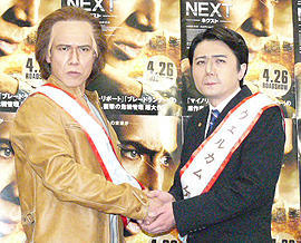 安倍前首相がニコラス・ケイジを応援!?「NEXT」エイプリルフール対談