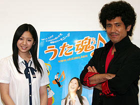 「うた魂♪」で共演の夏帆＆ゴリが、“合唱とは何か”を熱弁！