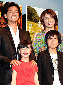 竹野内豊、7年ぶりの主演作で「父性が芽生えた」。「あの空をおぼえてる」