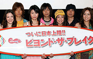 旬のアイドル＆モデルがアフレコに挑戦！「ビヨンド・ザ・ブレイク」