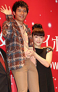 綾瀬に殴られたい!