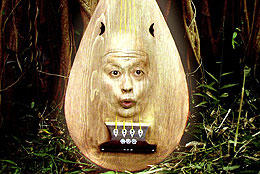 次課長・河本が「ゲゲゲの鬼太郎」でスケベな妖怪役に！その姿は…