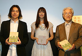 溝口、小津が天才と呼んだ清水宏監督を語るシンポジウムが開催