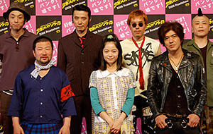 宮崎あおいが初コメディでコワレた!?「少年メリケンサック」撮影報告会見