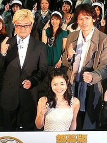 「お前なんか握ってやる！」