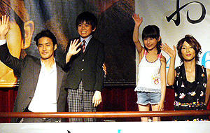 水野美紀、初の母親役に母性ホルモン出まくり!?「あの空をおぼえてる」