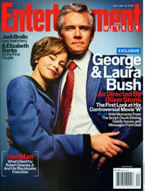 ブローリンの面影なし！